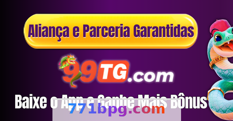 Imagem da página inicial 2
