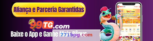 771b - Bônus de Boas-vindas: Guia Completo 3 Imagem ilustrativa